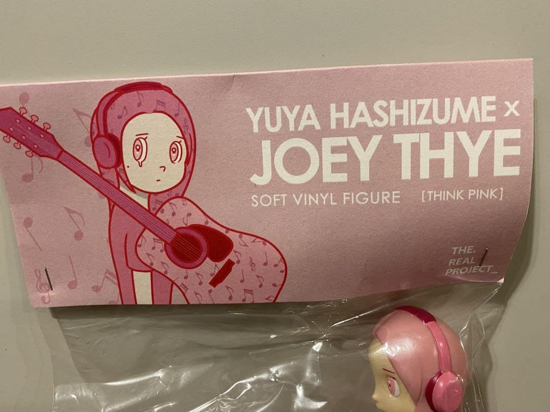 【激レア】ハシヅメユウヤ/橋爪悠也 ジョーイ•タイコラボフィギュア 限定150 Amazon.co.jp: ハシヅメユウヤ橋爪悠也 ジョーイ•タイコラボ